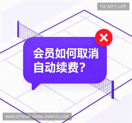 常见疑问集